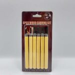 مجموعه 6 عددی مغار قلمی - Image 2