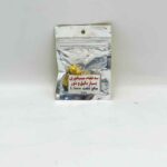 سه نظام مینیاتوری سایز  ۲.۳ میلی متر - Image 5