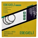 دیسک الکتروپلیت چاکدار ایگلی - Image 8